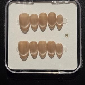 Elegant Nude Press-On Nails